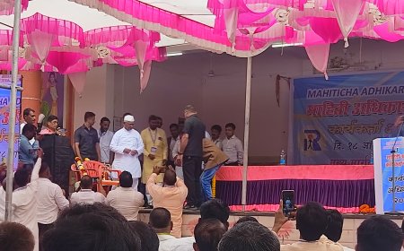 माहिती अधिकार कायद्यामागे 10 वर्षांचा संघर्ष!