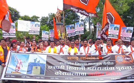 मालवण घटनेच्या निषेधार्थ नाशकात मनसेचे आंदोलन