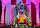 Ram-Inspired Ganpati Idol Installed, Mandal Turns into Mini Ayodhya