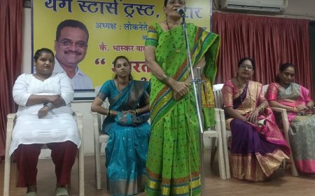 वाडवळ भजनी मंडळ ‘आरती स्पर्धे`चे विजेते!यंग स्टार्स ट्रस्ट आयोजित स्पर्धेतून पारंपरिक आरतींची मेजवानी