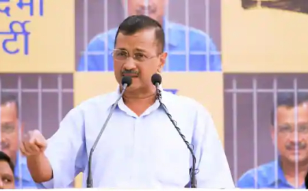 Supreme Court to Rule on Arvind Kejriwal's Bail Plea