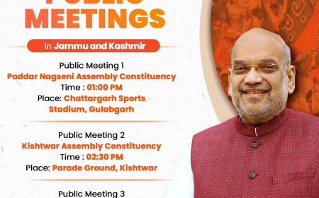 अमित शाह आज जम्मू-कश्मीर में भाजपा की तीन जनसभाओं को करेंगे संबोधित