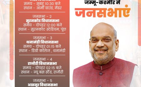 भाजपा नेता शाह की आज जम्मू-कश्मीर में पांच जगह जनसभा