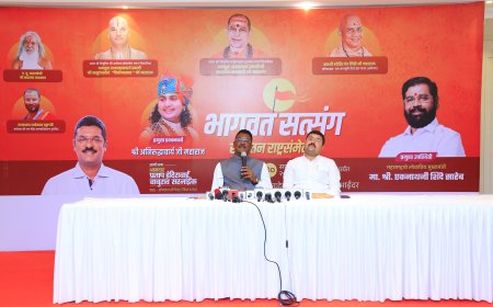 भाईंदर येथे २८ ते ३० सप्टेंबर दरम्यान भागवत सत्संग सनातन राष्ट्रसंमेलन