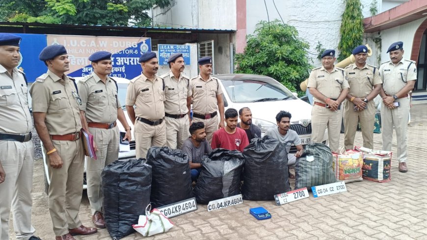 दुर्ग पुलिस ने अंतर्राज्यीय गांजा तस्करी का किया पर्दाफाश, पांच आरोपित गिरफ्तार