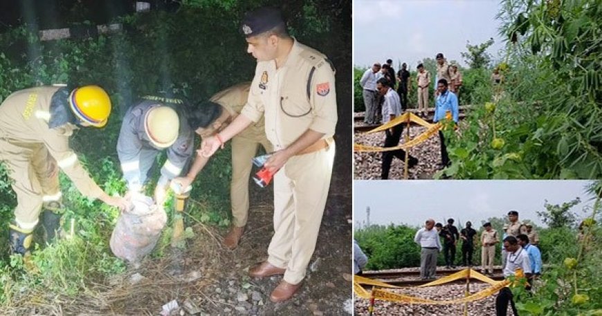 कालिंदी एक्सप्रेस पलटाने की साजिश में 6 संदिग्ध हिरासत में - घटनास्थल पर पहुंचे एटीएस आईजी नीलाब्जा चौधरी