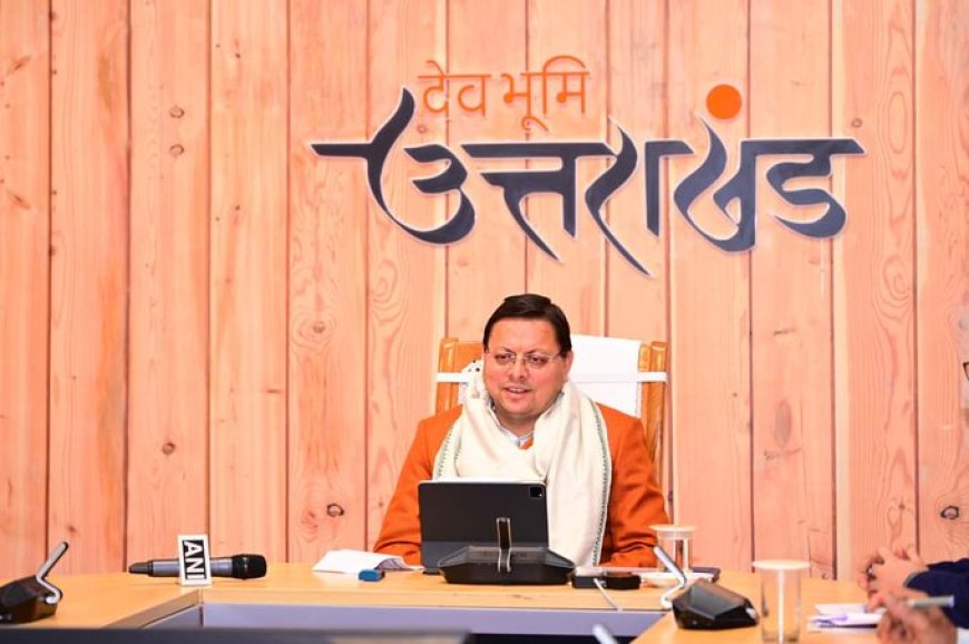 सभ्यता-संस्कृति की पहचान और देश की एकता का आधार है हिन्दी : मुख्यमंत्री धामी