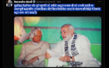 प्रधानमंत्री मोदी ने मिसाइल मैन और पूर्व राष्ट्रपति डॉ. कलाम को जयंती पर दी श्रद्धांजलि