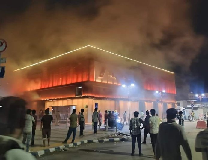 पुण्यातील मंडई मेट्रो स्टेशनला भीषण आग