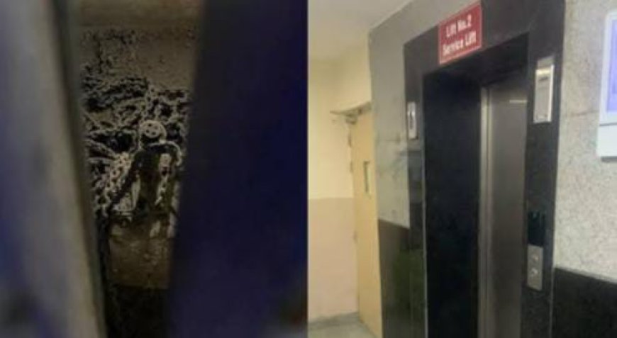 लिफ्ट दुर्घटनाग्रस्त होने से लड़का घायल, 3 सुरक्षित बच गए