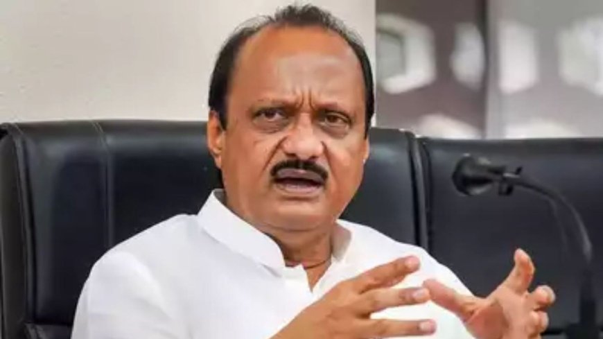 महाराष्ट्र विस चुनावः अजीत पवार की राकांपा ने 38 उम्मीदवारों की पहली सूची जारी की