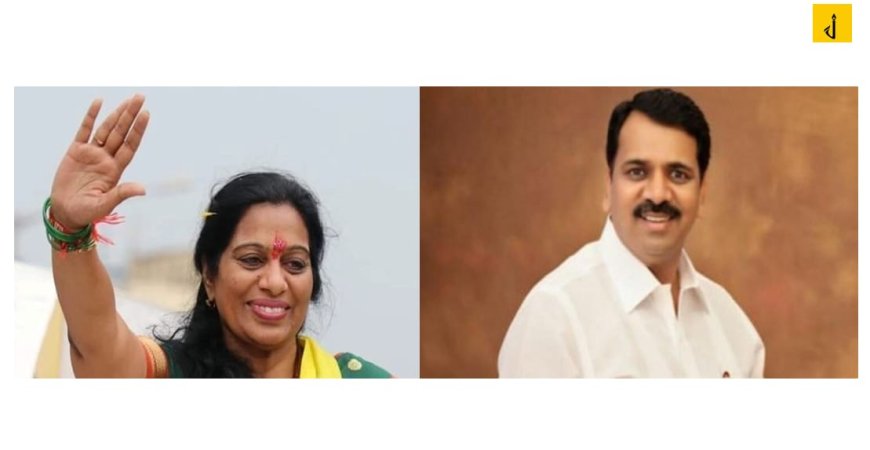 मीरा-भाईंदर में बीजेपी का दांव: टिकट मेहता को, गीता जैन अब 'अकेली' मैदान में