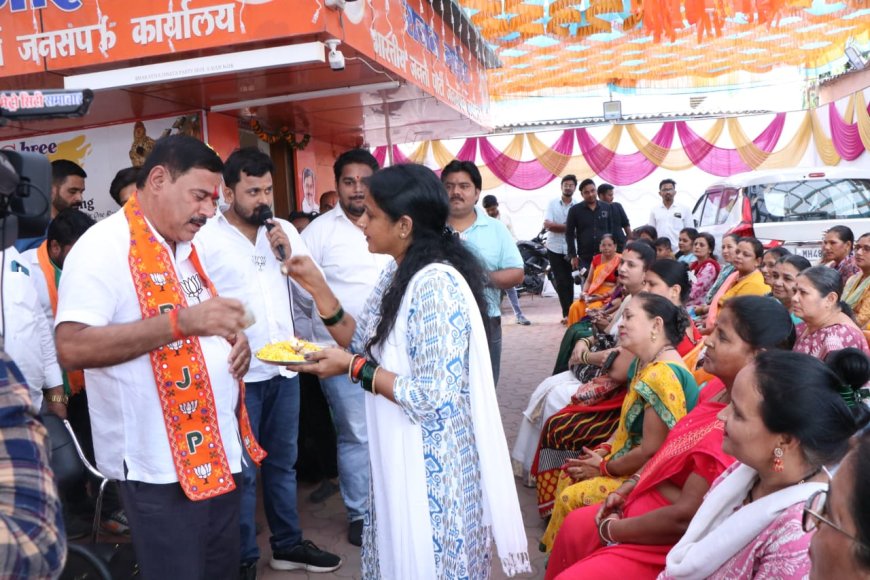 लाडली बहनों की सुरक्षा और सशक्तिकरण के लिए प्रतिबद्ध हूं-: राजन नाईक
