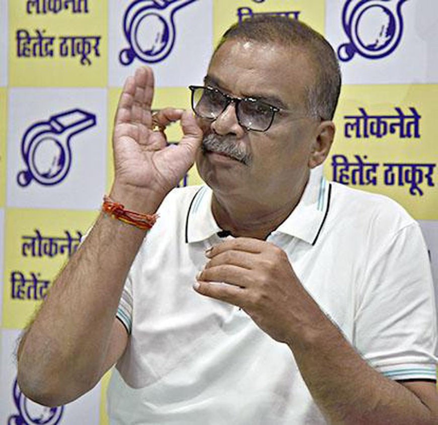 आरोप-प्रत्यारोप के खेल में न फंसकर विकास के लिए काम करने में हमारा विश्वास: हितेंद्र ठाकुर