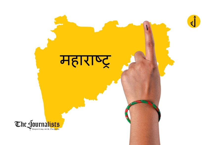 20 नोव्हेंबरला मुंबईत सार्वजनिक सुट्टी, कामावर बोलावल्यास कंपन्यांवर कारवाई होणार