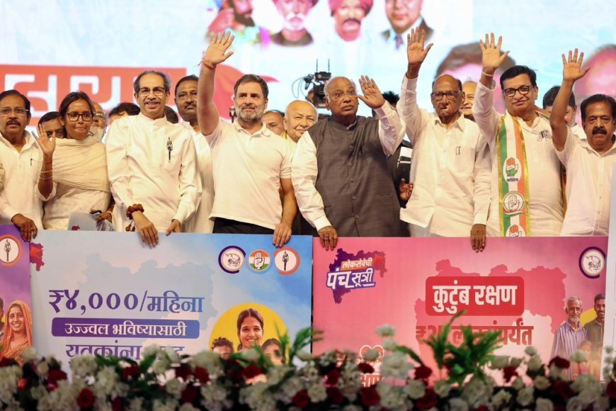 महाविकास अघाड़ी की महाराष्ट्र स्वाभिमानी सभा में महिलाओं को 3,000 रुपये और किसानों की कर्ज माफी की घोषणाएं