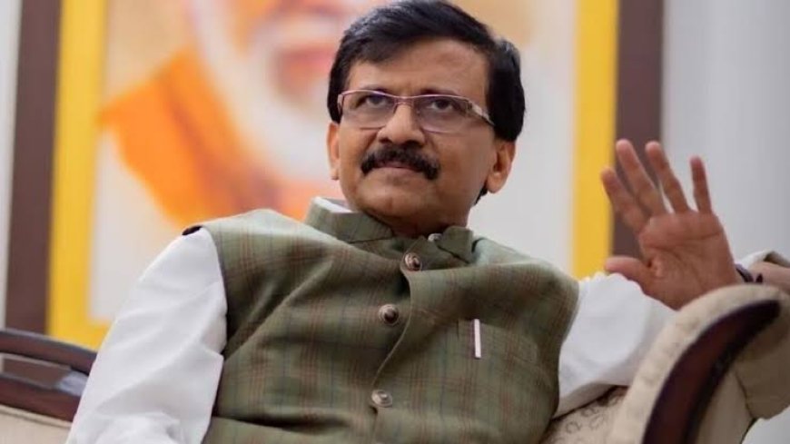 संजय राउत द्वारा व्यापारियों के खिलाफ दिए गए बयान की वेपारी वर्ग में कड़ी निंदा