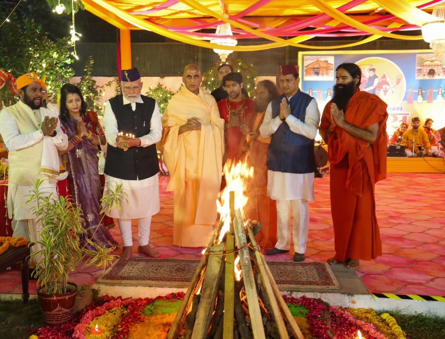 Igas Bhagwal Festival Celebrated with Fanfare at Anil Baluni's Residence, PM Modi and Key Dignitaries Attend