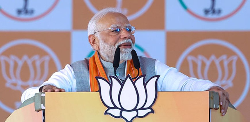 महाराष्ट्र के चंद्रपुर में बोले प्रधानमंत्री मोदी- महाविकास अघाड़ी के नेता भ्रष्टाचार के सबसे बड़े खिलाड़ी