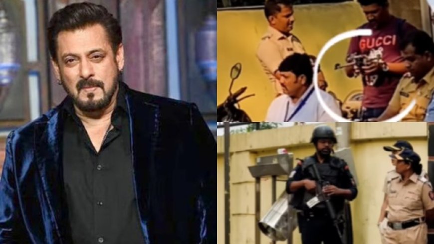सलमान खान की सिक्योरिटी देखकर तो लॉरेंस बिश्नोई के भी छूटेंगे पसीने, बॉडीगार्ड से लेकर ड्रोन तक