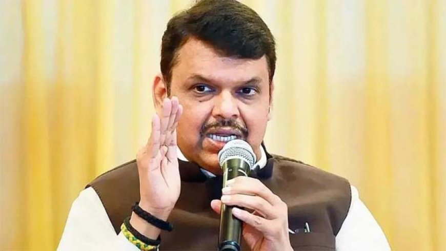 महाराष्ट्र के 5 निर्दलीय विधायकों ने दिया भाजपा को समर्थन
