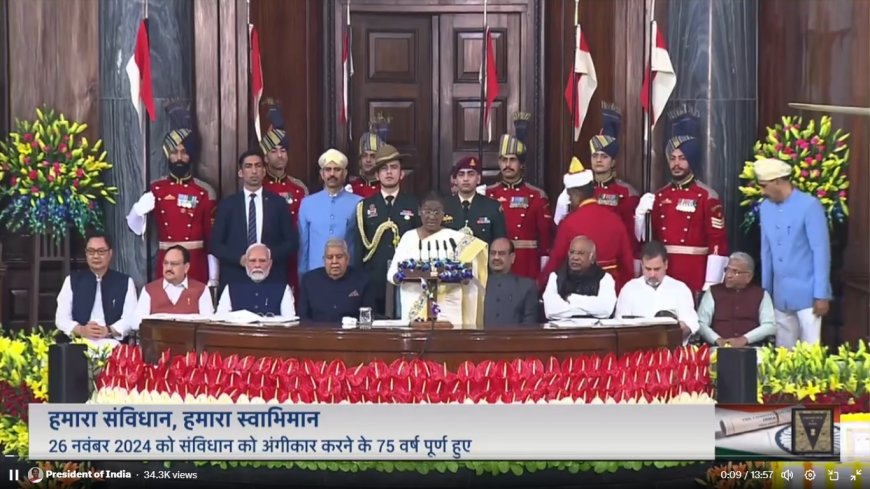 संविधान दिवस पर राष्ट्रपति का नागरिकों से आग्रह, 2047 तक विकसित भारत बनाने के लिए करें काम