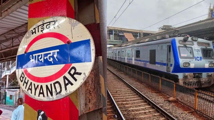 भायंदर यात्रीयों ने एसी लोकल ट्रेन के स्थान पर सामान्य ट्रेन की बहाली की मांग की