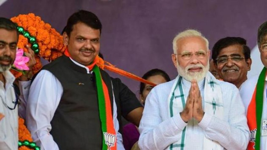 महाराष्ट्र की नई सरकार के शपथ ग्रहण समारोह में मौजूद रहेंगे प्रधानमंत्री मोदी, भाजपा नेता देवेंद्र फडणवीस आज संभालेंगे बागडोर