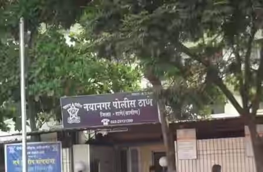 मीरा रोड में अवैध रूप से रह रही पांच बांग्लादेशी महिलाओं को गिरफ्तार