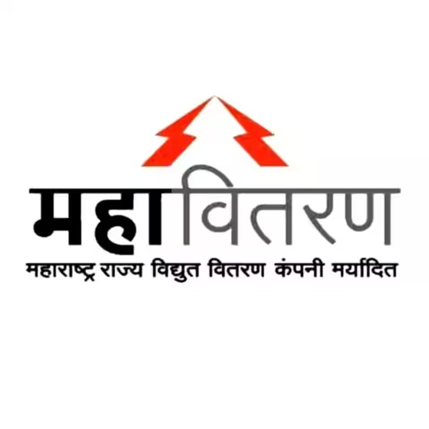 वसई- विरार में विद्युत ग्राहक सेवा केंद्र बंद, कर्मचारियों और ग्राहकों को हो रही परेशानी