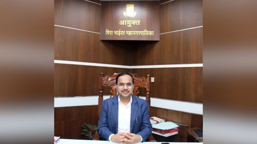 मीरा भायंदर: नगर निगम आयुक्त संजय कटकार ने शुरू किया उत्कृष्टता केंद्र (CoE)