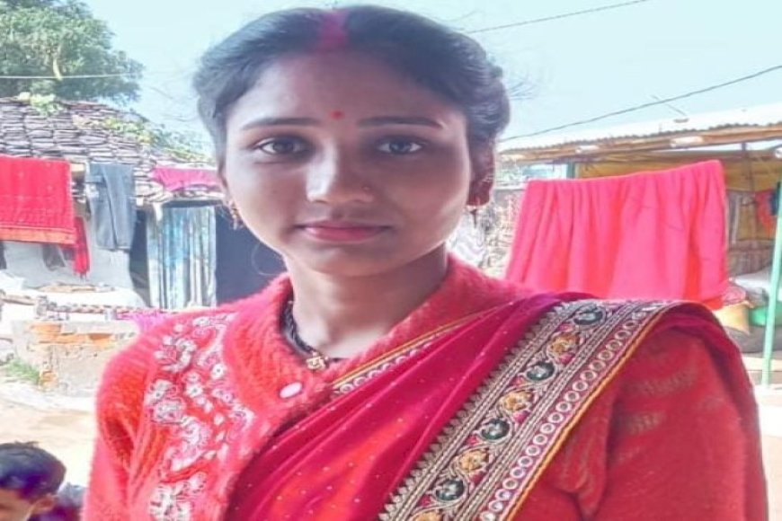 ससुराल वालों ने दहेज के लिए बहू को कीटनाशक पिलाकर मार डाला
