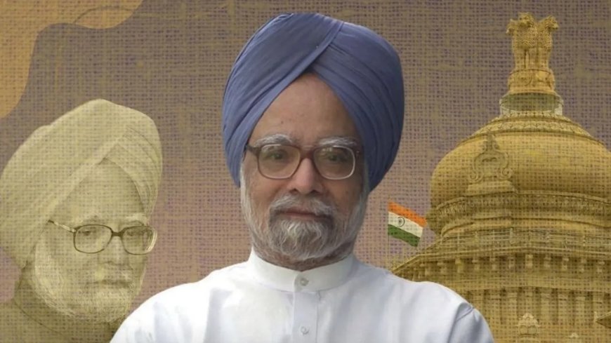 पूर्व प्रधानमंत्री मनमोहन सिंह के निधन पर छत्तीसगढ़ में सात दिन का राजकीय शोक