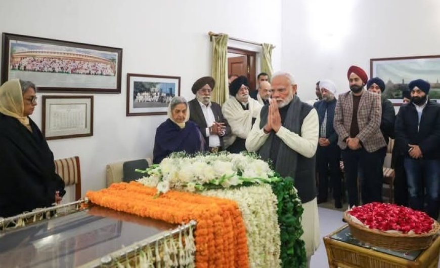 (संशोधित) पूर्व प्रधानमंत्री मनमोहन सिंह का अंतिम संस्कार निगम बोध घाट पर आज पूर्वाह्न 11ः45 बजे, स्मारक के लिए जल्द जमीन आवंटित करेगी सरकार