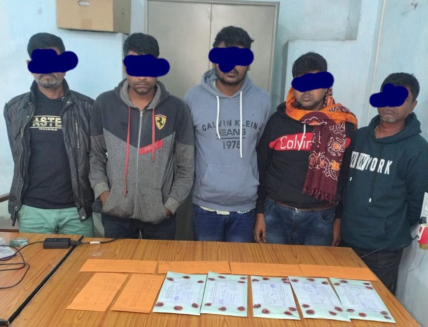 उत्तर बंगाल से कोलकाता आ रही एंबुलेंस में छुपाकर लाई जा रही 105 किलो गांजा बरामद, पांच तस्कर गिरफ्तार