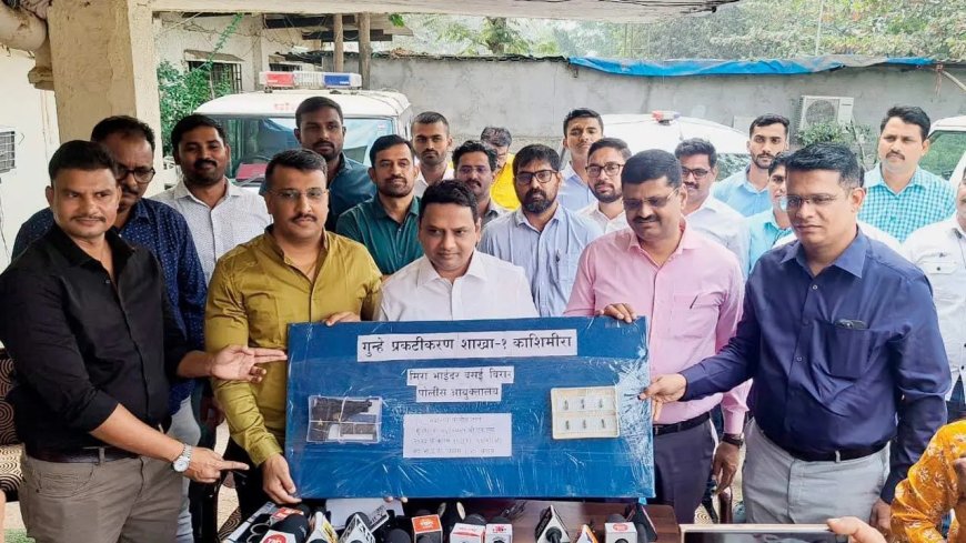मिरा रोड गोलीबारी घटना का पर्दाफाश; व्यवसायिक विवाद के कारण भाई-बहन ने की हत्या