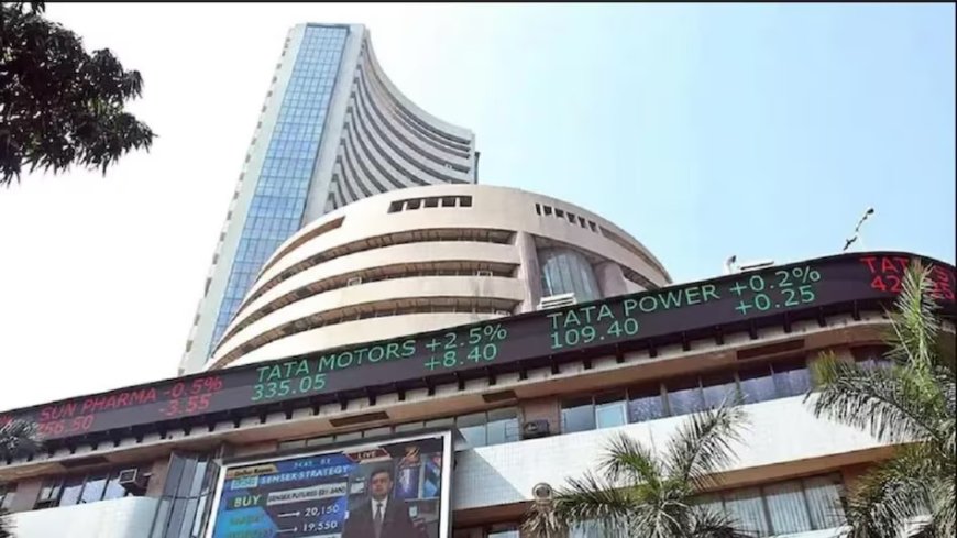 शेयर बाजार में उतार-चढ़ाव, सीमित दायरे में सेंसेक्स और निफ्टी की चाल