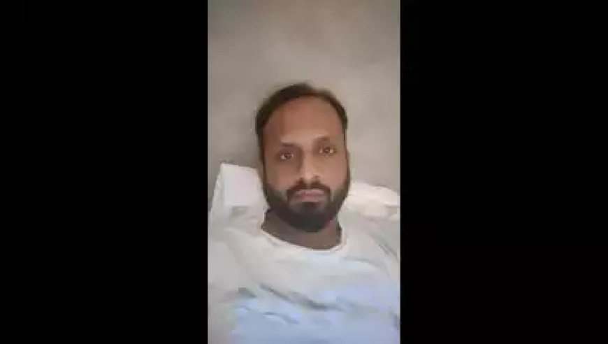 Marriage Fraud Scheme: Banker Duped of 38 Lakhs by Fake Anti-Corruption Agent