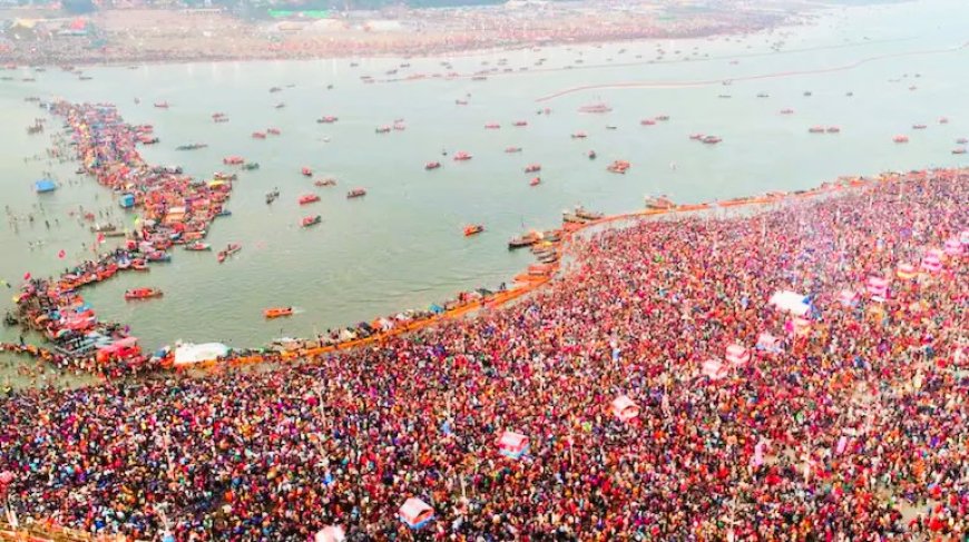 कुंभ मेला 2025: तीर्थराज प्रयागराज में अद्भुत योग और वैश्विक सद्भावना का संगम