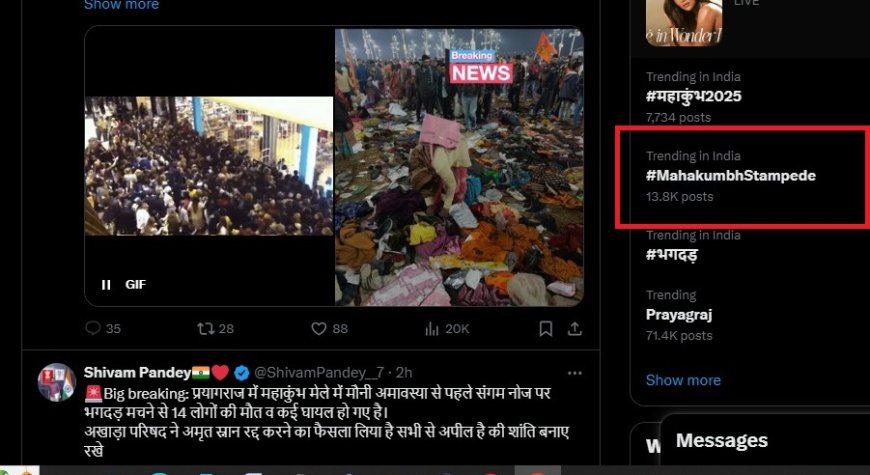 सोशल मीडिया पर ट्रेंड करने लगा ’महाकुम्भ स्टैम्पीड’, पुलिस-प्रशासन पर फूटा का यूजर्स गुस्सा