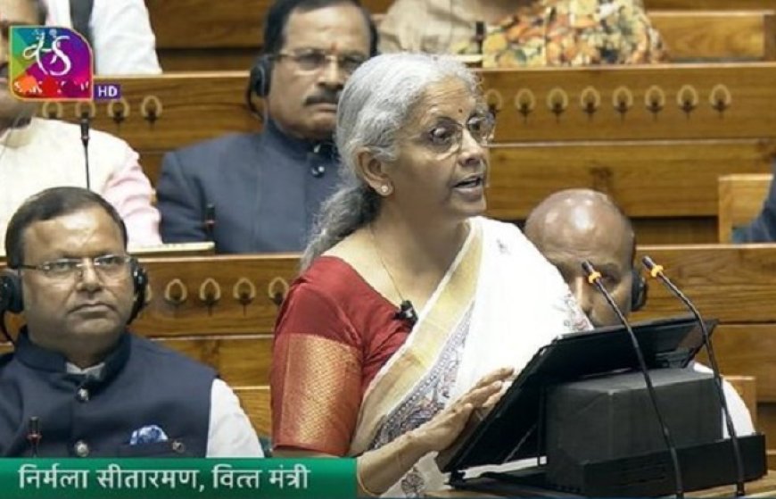 निर्मला सीतारमण ने कहा-केंद्रीय बजट गरीबों, युवाओं, किसानों और महिलाओं पर केंद्रित