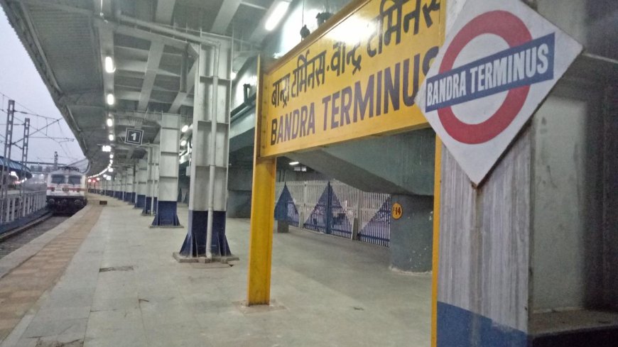 बांद्रा रेलवे स्टेशन पर अधेड़ महिला से दुष्कर्म का आरोपित गिरफ्तार