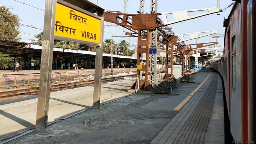 विरार रेल्वे स्थानकावर तिकीट तपासकाला मारहाण करणाऱ्या व्यक्तीला अटक