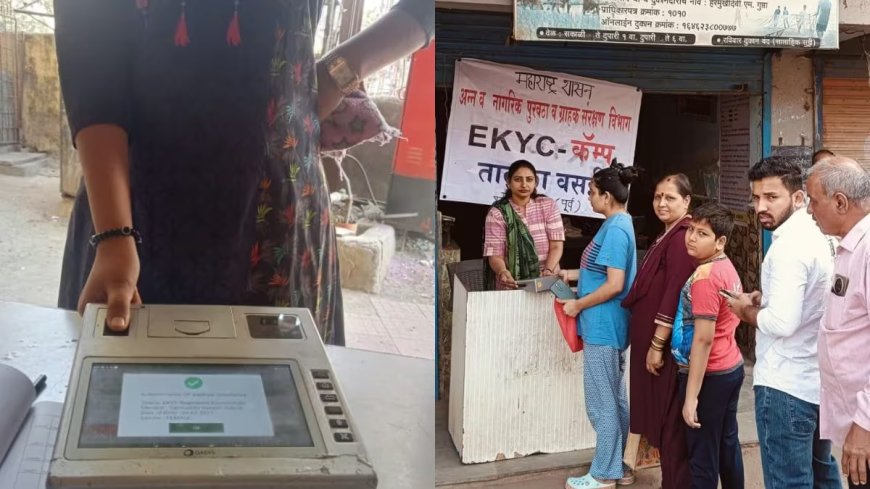 वसईत दोन लाख शिधालाभार्थ्यांचे ई केवायसी प्रलंबित; १५ फेब्रुवारीपर्यंतची मुदत
