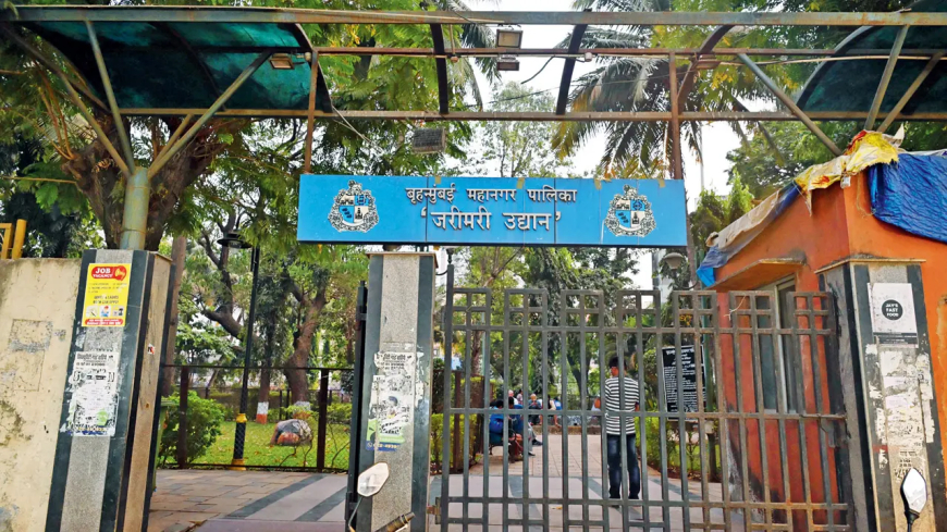 दहिसर में अनदेखी का शिकार जरी मरी उद्यान, स्थानीय निवासियों ने बीएमसी से सुधार की की अपील