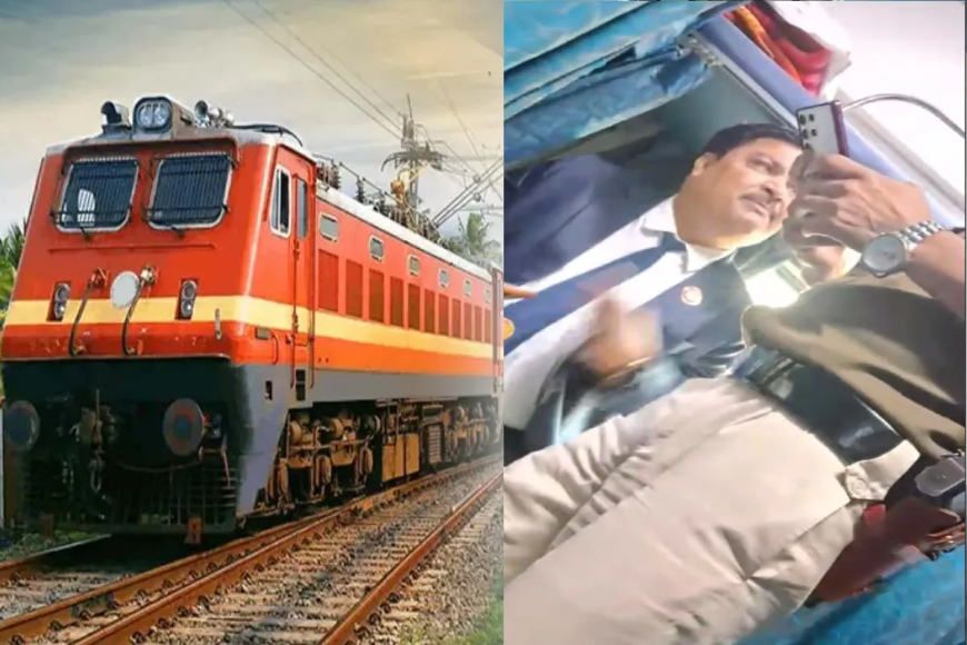 GRP कांस्टेबल की पत्नी AC कोच में बिना टिकट यात्रा करती हुई पाई गई, TTE से हुई बहस
