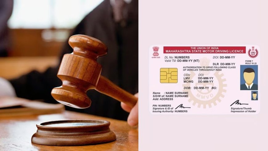 मुंबई आरटीओ घोटाला: 76,000 फर्जी ड्राइविंग लाइसेंस जारी, दो अधिकारी निलंबित