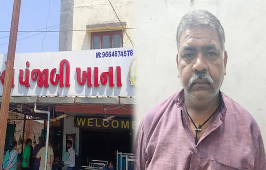 વડોદરામાં રેસ્ટોરાંમાંથી બાળમજૂરનો રેસ્ક્યુ, સંચાલક સામે ગુનો નોંધાયો