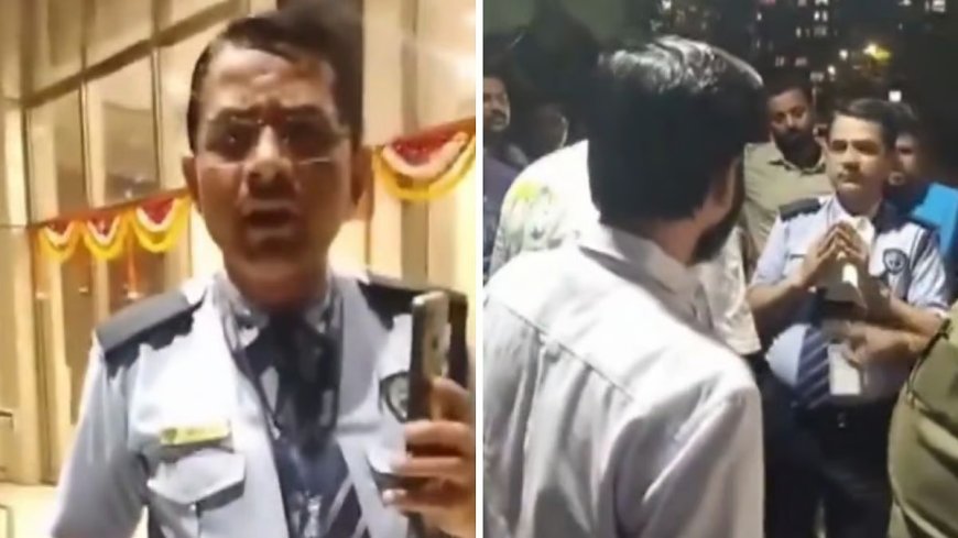 पॉवई में हुआ विवाद: सिक्योरिटी गार्ड ने मराठी का किया अपमान, एमएनएस कार्यकर्ताओं ने दी सख्त सीख