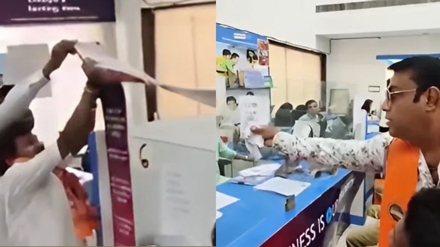 उल्हासनगर में एमएनएस कार्यकर्ताओं ने अंग्रेजी पोस्टर हटाए, बैंकों को दी चेतावनी: मराठी भाषा अनिवार्य करें